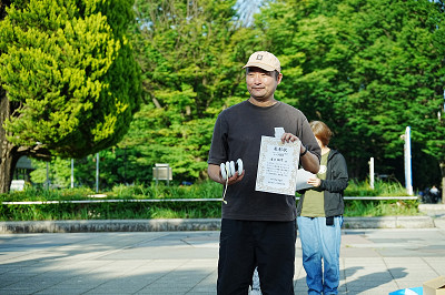 DSC07103_THUMB.JPG